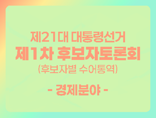 û 1 ĺȸ(ĺں 뿪)
